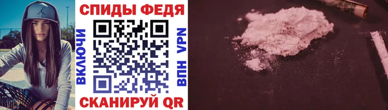 Amphetamine VHQ  Купить закладки  Дрезна 
