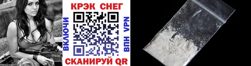 Cocaine Columbia  Купить закладки  Дрезна 