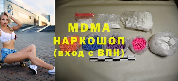 mix Киренск