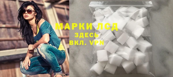 mdma Карталы