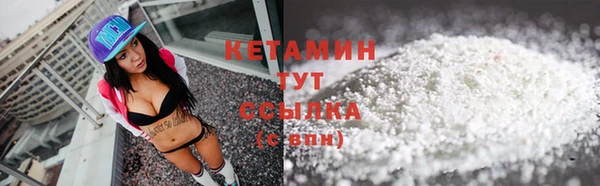 mdma Карталы