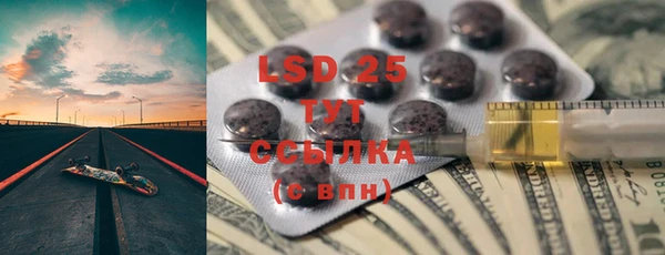 mdma Карталы
