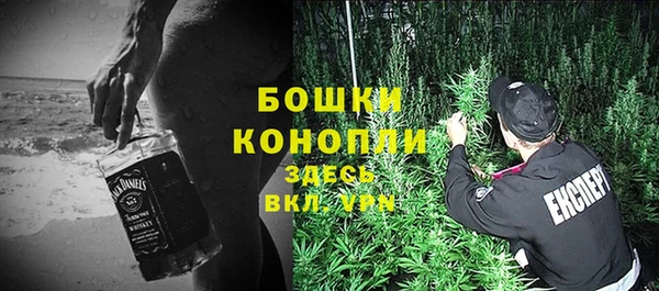 эйфоретик Киреевск