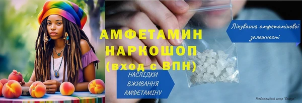 mix Киренск