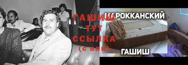 mdma Карталы