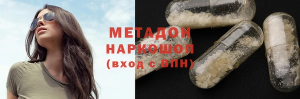 мет Кинешма