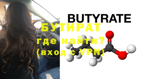mix Киренск