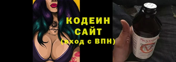 mix Киренск
