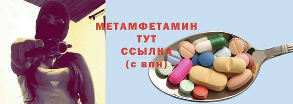 mix Киренск