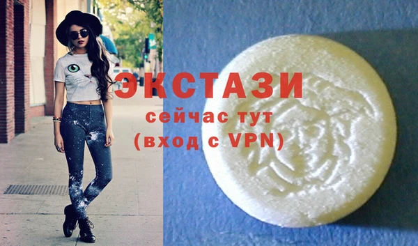 mdma Карталы
