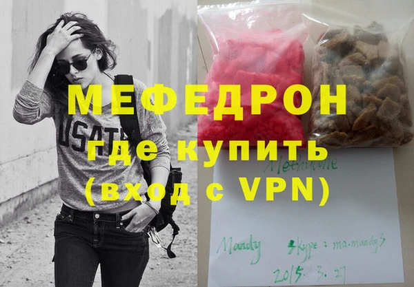 mix Киренск