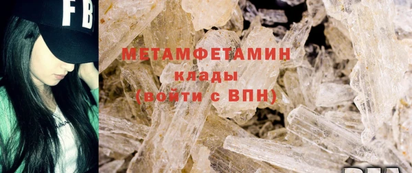 mdma Карталы