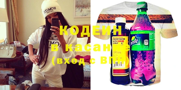 эйфоретик Киреевск