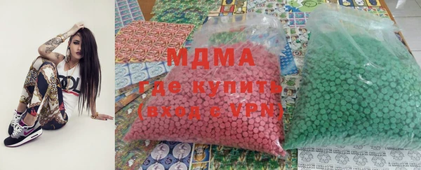 спайс Карпинск