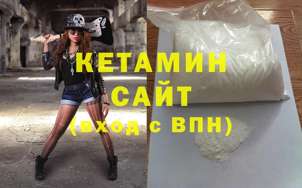 эйфоретик Киреевск