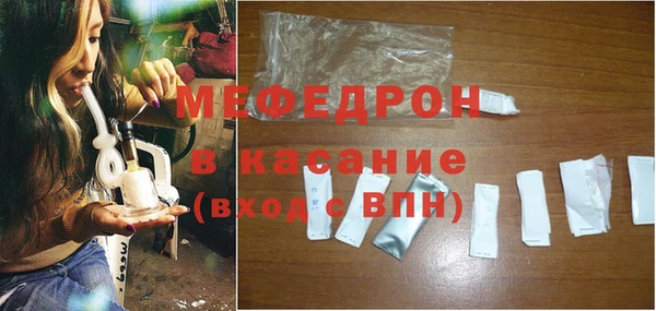 спайс Карпинск