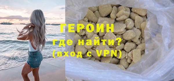 мет Кинешма