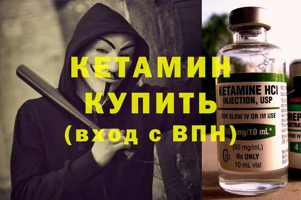 эйфоретик Киреевск