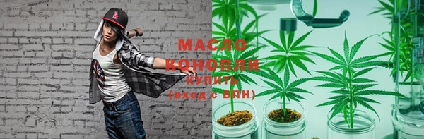эйфоретик Киреевск