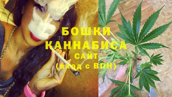 mdma Карталы
