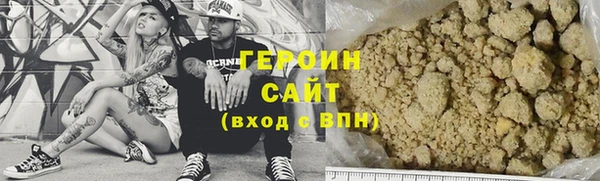 mdma Карталы