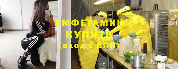 эйфоретик Киреевск