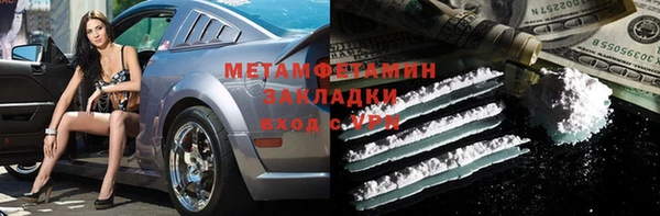 mdma Карталы