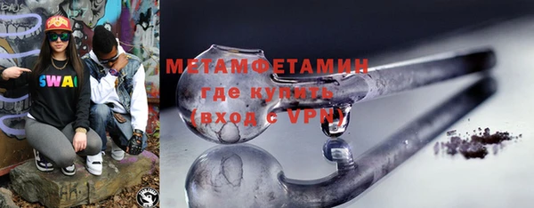 mdma Карталы