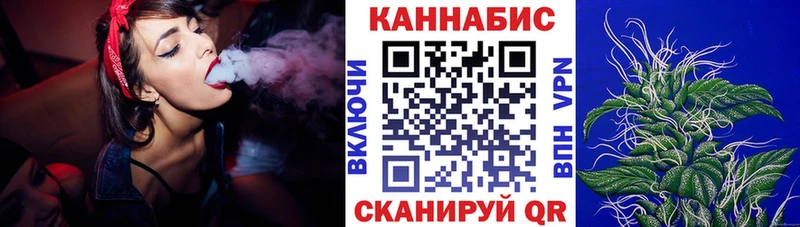 Купить закладки  Дрезна  Канабис VHQ 